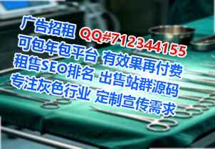潼关卵子品牌策划公司